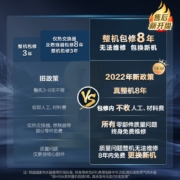 美的（Midea）13升零冷水燃气热水器 天然气 健康净浴智能节能变升智能家电JSQ25-RD3 以旧换新 京东小家