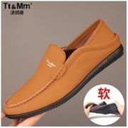 TOMS 汤姆斯 Tt&Mm/汤姆斯秋季2022新款皮面商务鞋软底软面防水男士休闲皮面鞋