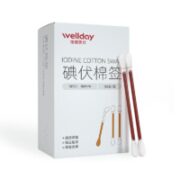 WELLDAY 维德 医用碘伏棉签 50支 独立装