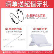 苹果（Apple） 2022年新款iPad air5 10.9英寸平板电脑 M1芯片 air4升级版 蓝色 64G【官 方 标 配】