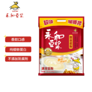 永和豆浆 甜豆浆粉 量贩家庭装 拉链袋 早餐食品 冲饮谷物 健身代餐 1200g（30g*40小包）