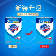 舒肤佳香皂纯白清香型115gX4（ 新老包装随机发货）沐浴洗手皂（除菌 洗去99.9%细菌 ）