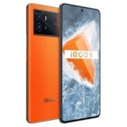 百亿补贴：iQOO 9 5G智能手机 12GB+256GB