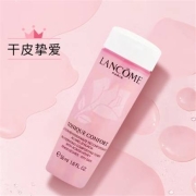PLUS会员：LANCOME 兰蔻 清滢保湿柔肤水 50ml