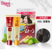 美源（Bigen）可瑞慕染发膏 80g（深栗色5G）日本进口染发剂 男女通用 可多次使用 温和盖白 颜色持久
