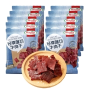 荷美尔 Hormel 轻享薄切牛肉干咸香35g/袋*10 健康轻食 休闲零食 熟食 小吃 牛肉片 肉脯