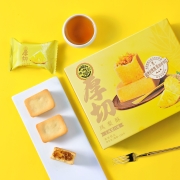 徐福记 厚切凤梨酥 凤梨味  营养早餐休闲零食下午茶点心饼干蛋糕 礼盒装190g