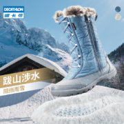 【预售】迪卡侬儿童保暖雪地靴男女加厚棉靴冬雪地鞋棉鞋靴子KIDD