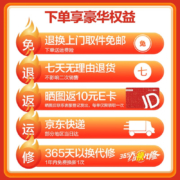 美的（Midea） 电火锅 家用多用途锅 火锅专用锅多功能电煮锅电热锅电炒锅宿舍4L大容量 可拆卸锅身 易清洁 28P151