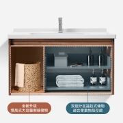 顾家家居（KUKA）浴室柜 实木洗脸盆组合现代简约卫生间洗漱台洗手盆柜套装G-06266A070BMK