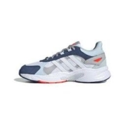 adidas NEO Crazychaos Shadow 男子休闲运动鞋 FX0261