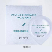 天猫U先试用：珀莱雅 多酸面膜 7ml
