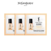 天猫U先：YSL 圣罗兰 夜皇后眼霜  1ML*3