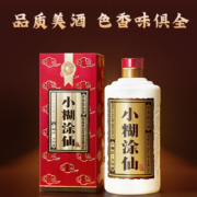 小糊涂仙 普仙 52度浓香型白酒 250ml*1+100ml*2