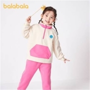 15日10点 天猫U先：balabala 巴拉巴拉 儿童长袖卫衣套装