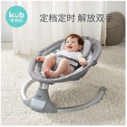kub 可优比 婴儿电动摇摇椅床宝宝摇篮椅哄娃睡觉神器新生儿安抚椅
