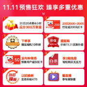 云米（VIOMI）598升 对开门冰箱 双变频省电 风冷无霜 大容量家用 一级能效 纤薄 双开门冰箱BCD-598WMSA