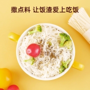 窝小芽芝麻粉猪肝粉虾皮粉儿童营养拌饭料海苔黑牡蛎粉核桃粉多口味主面条调味食材佐料享宝宝婴儿食谱 白芝麻猪肝粉