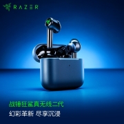 雷蛇（Razer） 战锤狂鲨真无线二代2021年新品 入耳式耳机蓝牙5.2 ANC主动降噪电竞RGB 战锤狂鲨真无线二代