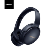 Bose QuietComfort 45 消噪耳机—午夜蓝 QC45头戴式蓝牙降噪耳机 动态音质均衡 降噪麦克风【限量款】