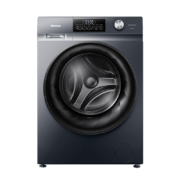 双11预售：Hisense 海信 HD100DG14D 洗烘一体机 10kg 灰色