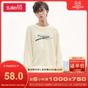 Baleno 班尼路 88031255-343016 运动长袖宽松套头衫