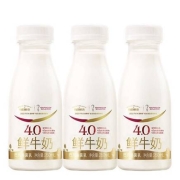 再降价、限地区、京东特价：每日鲜语 4.0鲜牛奶 250ml*3瓶*2件