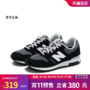 【双11预售】New Balance男鞋女鞋565系列复古休闲鞋ML565CLG