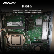 光威（Gloway）8GB DDR4 3200 笔记本内存条 战将系列-精选颗粒/稳定兼容