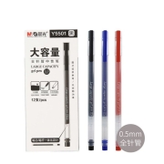 晨光(M&G)文具 学生用大容量中性笔0.5mm全针管办公签字水笔黑笔/红笔/蓝色  12支红色