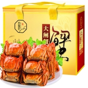 【活蟹】水莲花 大闸蟹螃蟹鲜活现货 公3.8-4.1两 母2.8-3.1两 4对8只 生鲜螃蟹国庆礼品礼盒