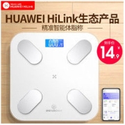 BENBO 本博 AM-D6 体脂秤 皓月白 电池款