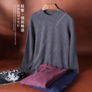 鸭鸭（YAYA）纯羊毛衫男 秋冬季新款保暖舒适毛衣男士套头圆领简约休闲针织衫男YF2H706817G 深灰色 165