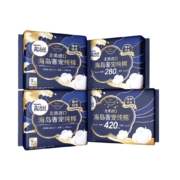 20日0点、88VIP：kotex 高洁丝 海岛奢宠纯棉卫生巾组合（日用24cm*18片+夜用28cm*7片+超长夜用42cm*4片）*2件