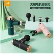 361° 筋膜枪肌肉按摩器便携放松电动筋膜棒mini健身器材专业智能