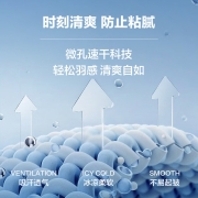 京东京造 运动套装五件套男 四季款快干透气排汗高弹 训练跑步短袖T恤外套运动短裤健身服篮球服黑色-XL