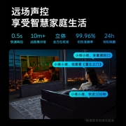 创维电视70闪电侠 70英寸4K超高清 远场声控 金属全面屏 护眼防蓝光  超薄智能电视机70A9 70闪电侠