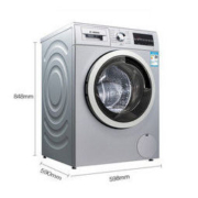BOSCH 博世 4系列 WGA242Z81W 滚筒洗衣机 9kg 银色