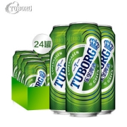乐堡 精选麦芽啤酒整箱500ml*24罐