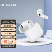 漫步者（EDIFIER）LolliPods Mini 真无线蓝牙耳机 半入耳式耳机 通用苹果华为小米手机 白色