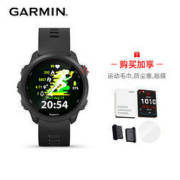 GARMIN 佳明 Forerunner 245 跑步智能手表 010-02120