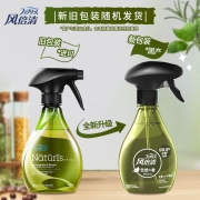 风倍清 Febreze 天然香氛除菌喷雾空气清新剂370ml 生姜柠檬草香 宠物去味 衣服鞋子除臭喷雾 非酒精消毒喷雾
