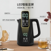 龙的（Longde） 电水壶保温烧水壶304不锈钢电热水壶智能调温热水壶双层防烫开水壶1.7L 实时显示水温