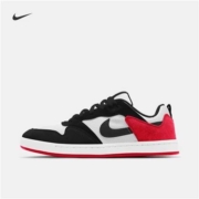 双11预售、24日20点：NIKE 耐克 SB ALLEYOOP 男/女滑板鞋 CJ0882