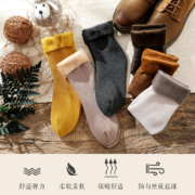 袜子女秋冬季加厚加绒日系中筒地板毛巾中长筒保暖短袜睡眠雪地袜
