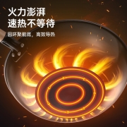 炊大皇铁锅炒锅无涂层物理不粘锅老式炒菜锅不锈熟铁锅32cm 【带组合盖】+【钢铲】