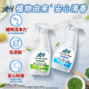 「双十一抢先加购」JOY洗悦洗洁精泡沫喷雾去油厨房洗碗液囤货装