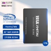 致钛（ZhiTai）长江存储 1TB SSD固态硬盘 SATA 3.0 接口 SC001 Active系列
