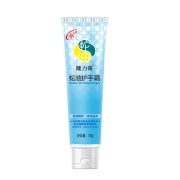 隆力奇50g蛇油经典款护手霜特惠套装（4支装）柔润保湿男女清爽