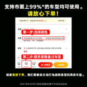 车丽友 定制汽车脚垫适用于大众朗逸宝来速腾高尔夫日产轩逸逍客本田飞度思域缤智XRV昂克赛拉凌渡卡罗拉